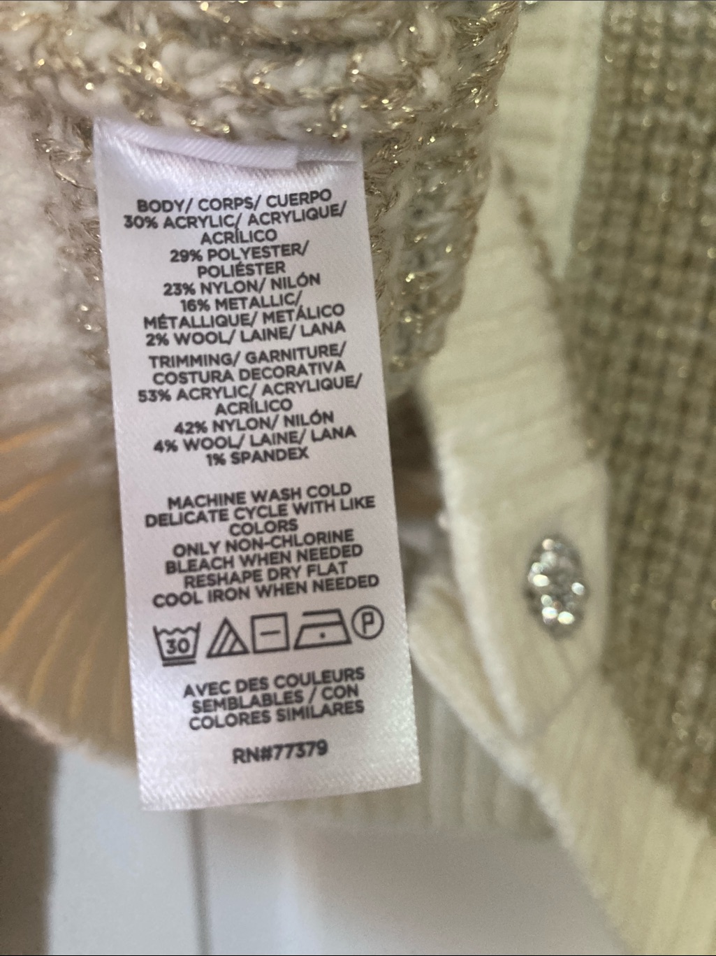 Ann Taylor Beige And Cream Textured Button Cardigan,Size-S, Stretchy — image 6 of 8